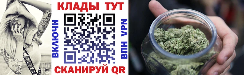 Магазин наркотиков Калтан ГАШ  Cocaine  АМФ  Канабис  Меф мяу мяу 