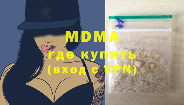 меф Алзамай
