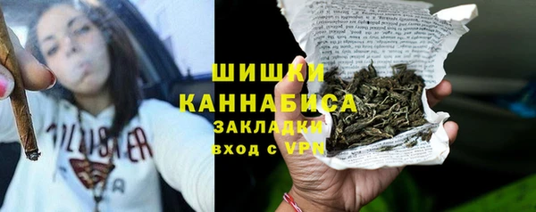 скорость Надым