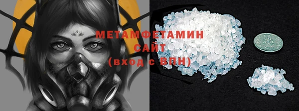 МДПВ Навашино