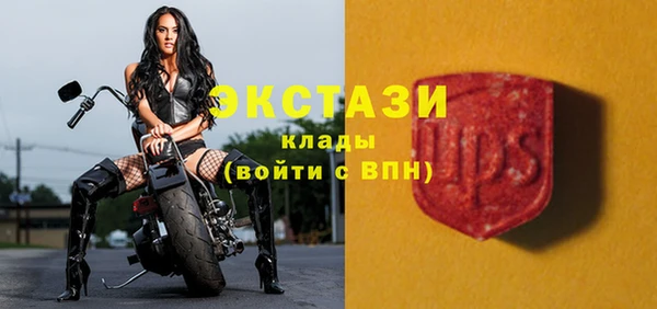 меф Алзамай
