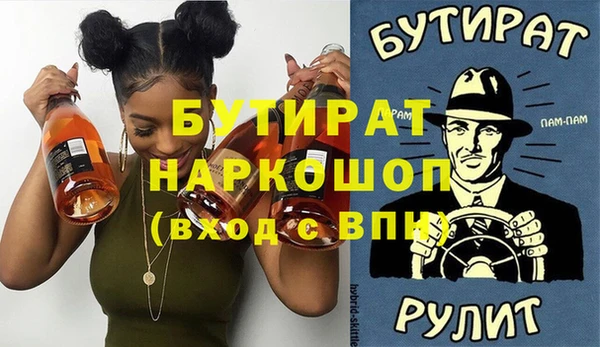 меф Алзамай
