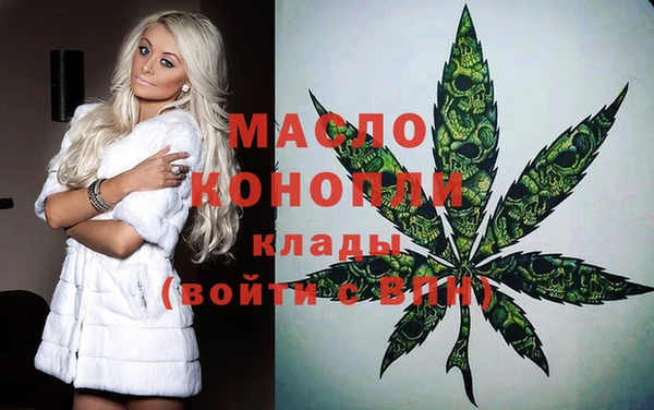 меф Алзамай