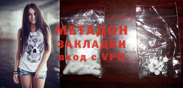 меф VHQ Наволоки