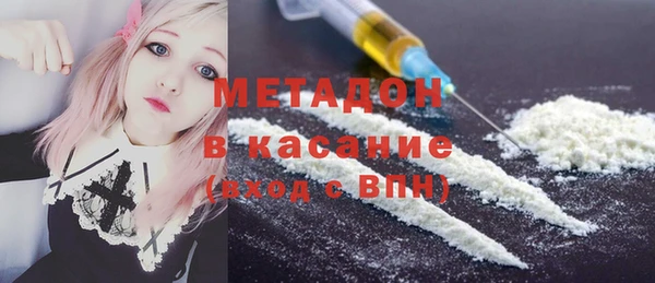 меф Алзамай