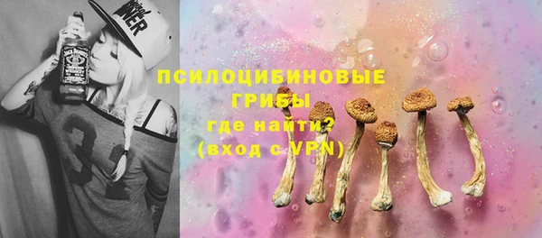 меф Алзамай