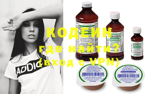 MDMA Premium VHQ Алексин