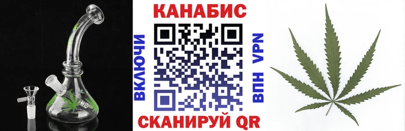 Канабис THC 21%  как найти закладки  Калтан 